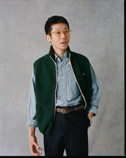 Drake's Dark Green Boucle Wool Zip Fleece Vest